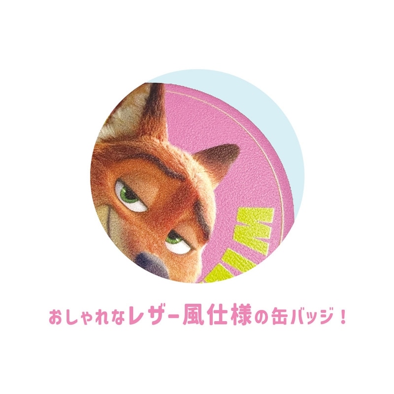 ZOOTOPIA2 ズートピア2 シークレットレザー風缶バッジ※アソートの為