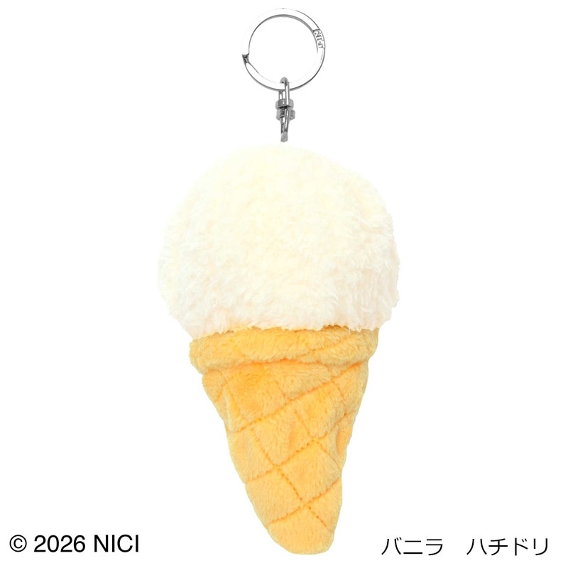 ニキ NICI ぬいぐるみキーリング アイスクリーム(バニラ ハチドリ