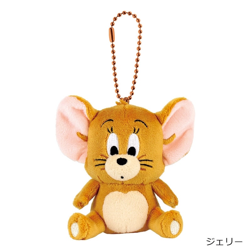TOM and JERRY トムとジェリー ボールチェーンマスコット(トム): 通常