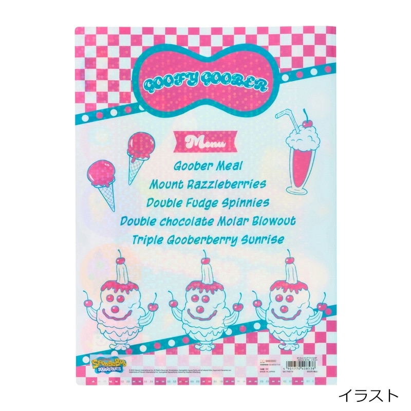 SpongeBob SquarePants スポンジ・ボブ ダイカットクリア