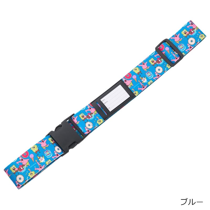 すみっコぐらし ボストンバッグ(パープル) キッズ すみっこ