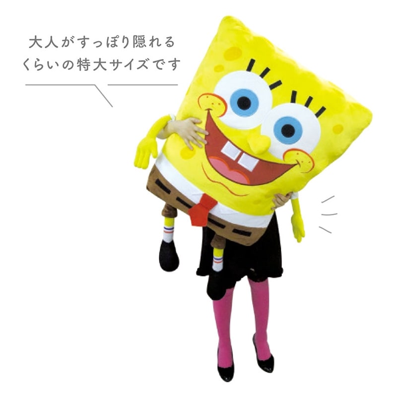 SpongeBob SquarePants スポンジ・ボブ 特大ぬいぐるみ※ラッピング不可