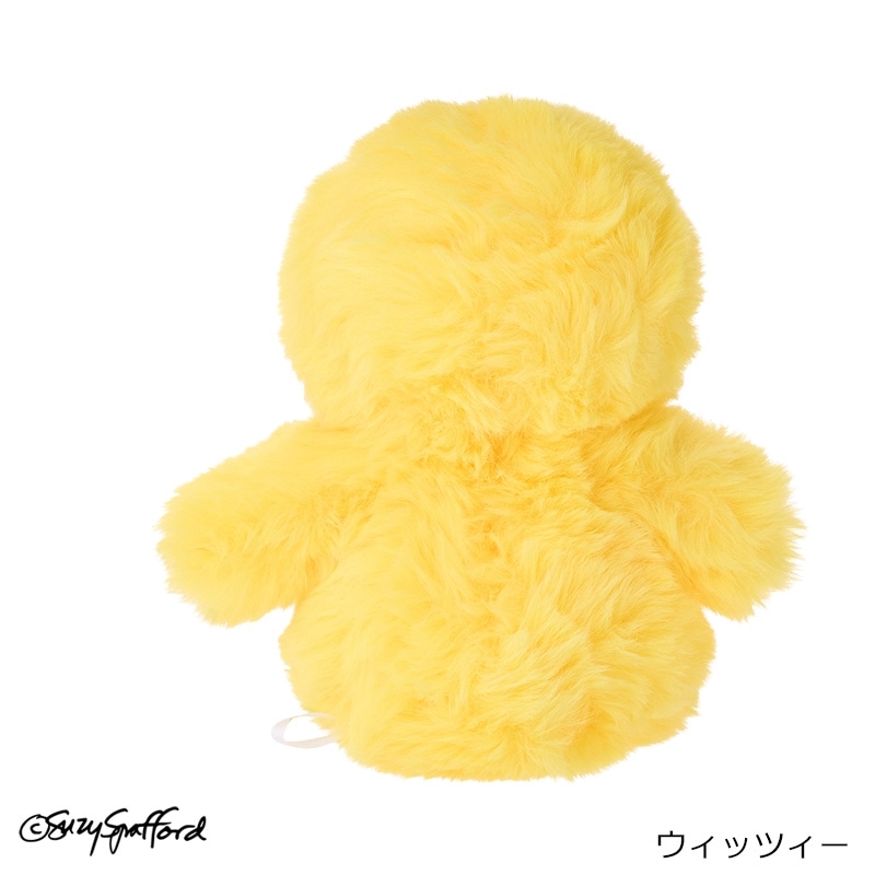 Suzy's Zoo スージー・ズー お手玉ぬいぐるみ(ウィッツィー): 通常