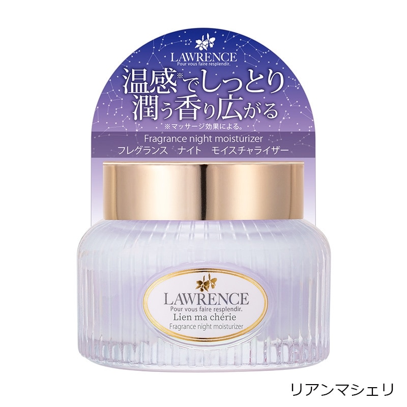 ヴァイス まんざらでもない話 ルミア&リィエル PR 3枚セット ヴァイス