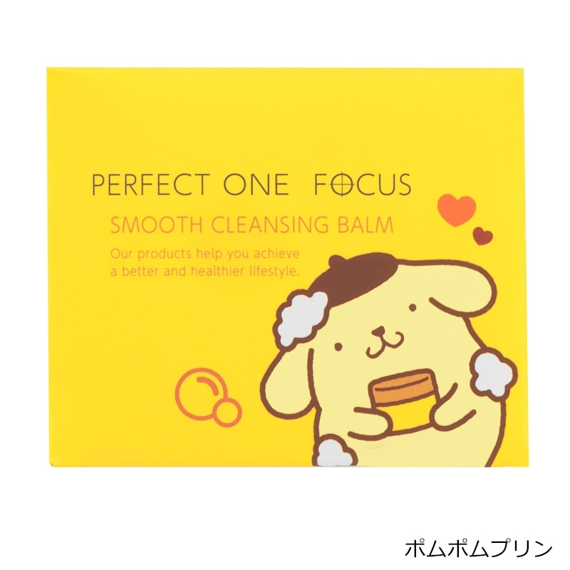 PERFECT ONE FOCUS パーフェクトワン フォーカススムースクレンジング