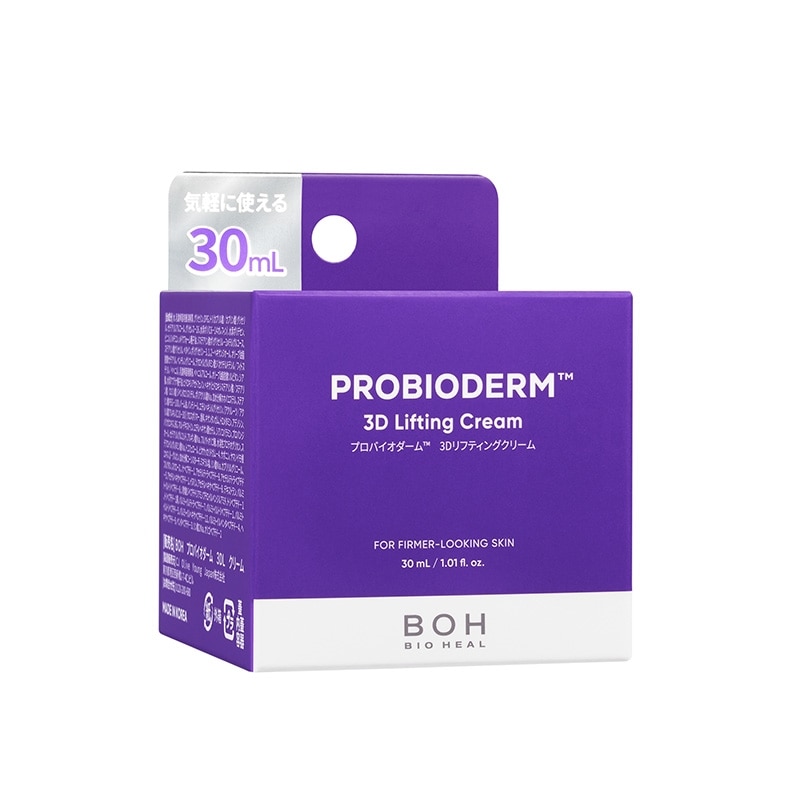 BIOHEAL BOH バイオヒールボ プロバイオダーム 3Dリフティンクリーム
