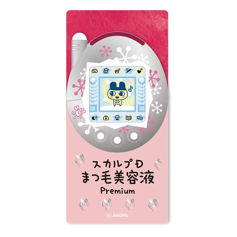 スカルプD アイラッシュセラム プレミアム たまごっちデザイン(まつ毛