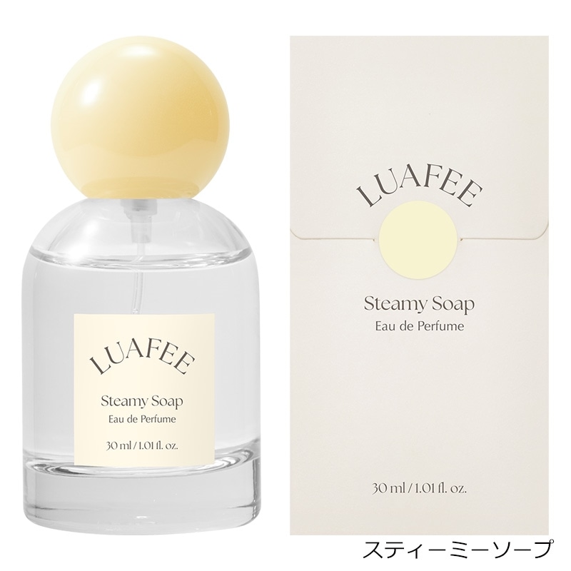 LUAFEE ルアぺ オードパルファム コージームスク・スティーミーソープ