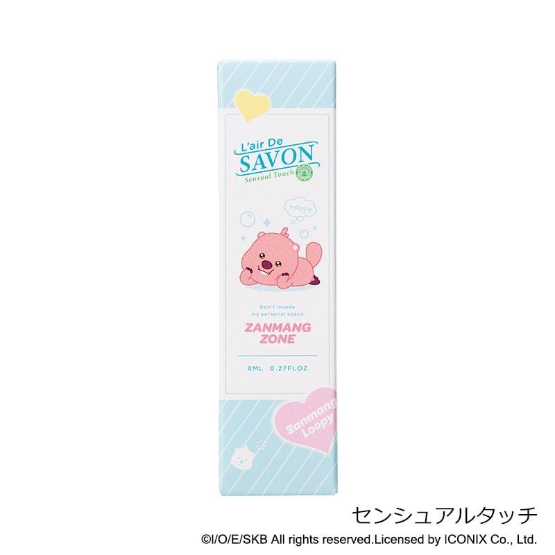 L'air De SAVON レールデュサボン MINIオードトワレ ジャンマンルピー