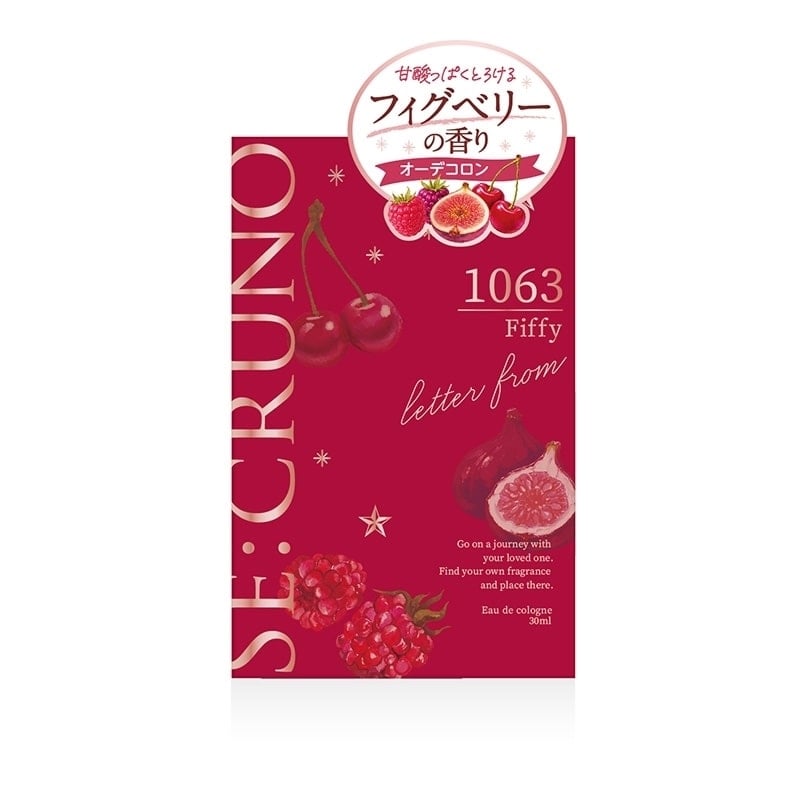 SE:CRUNO シークルーノ オーデコロン 1063 フィフィー(フレグランス