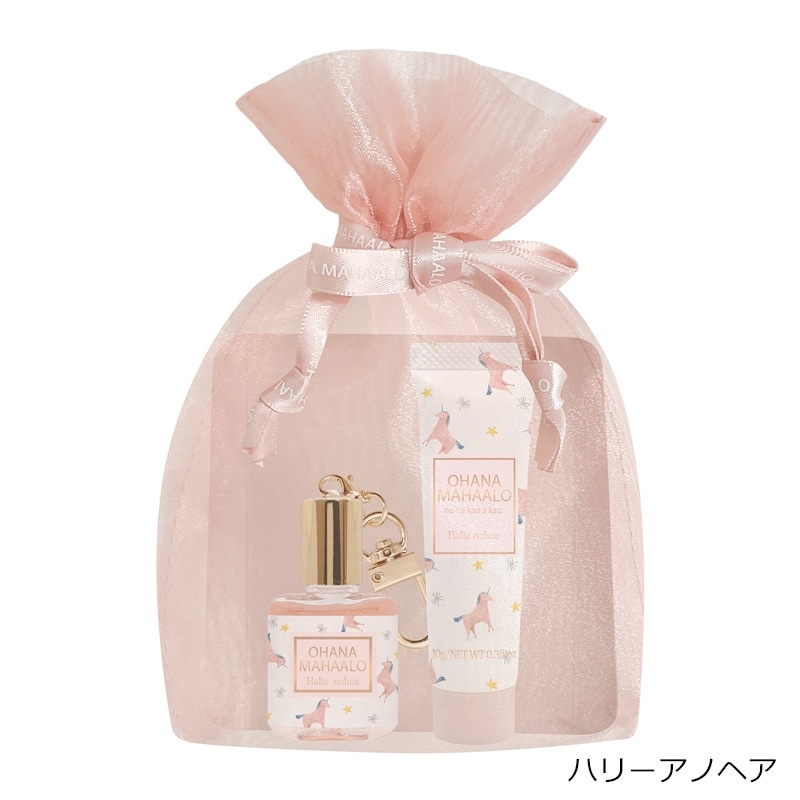 OHANA MAHAALO オハナマハロ 巾着入りミニギフトセット(ピカケアウリィ