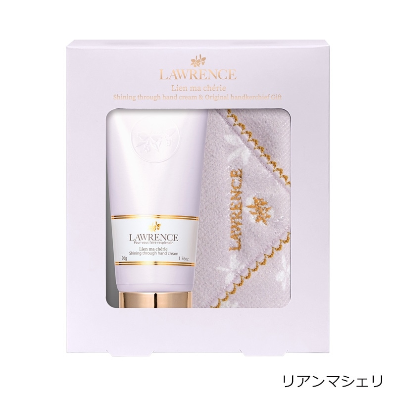 LAWRENCE ロウレンス シャイニングスルーハンドクリーム＆オリジナル