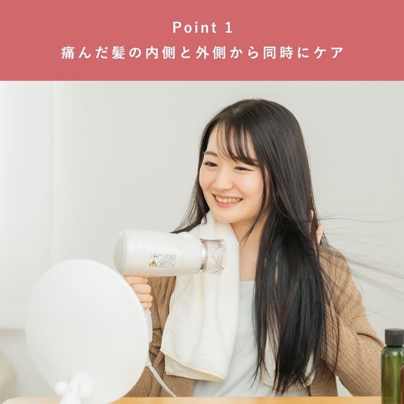 ORBIS オルビス エッセンスインヘアミルク 詰替