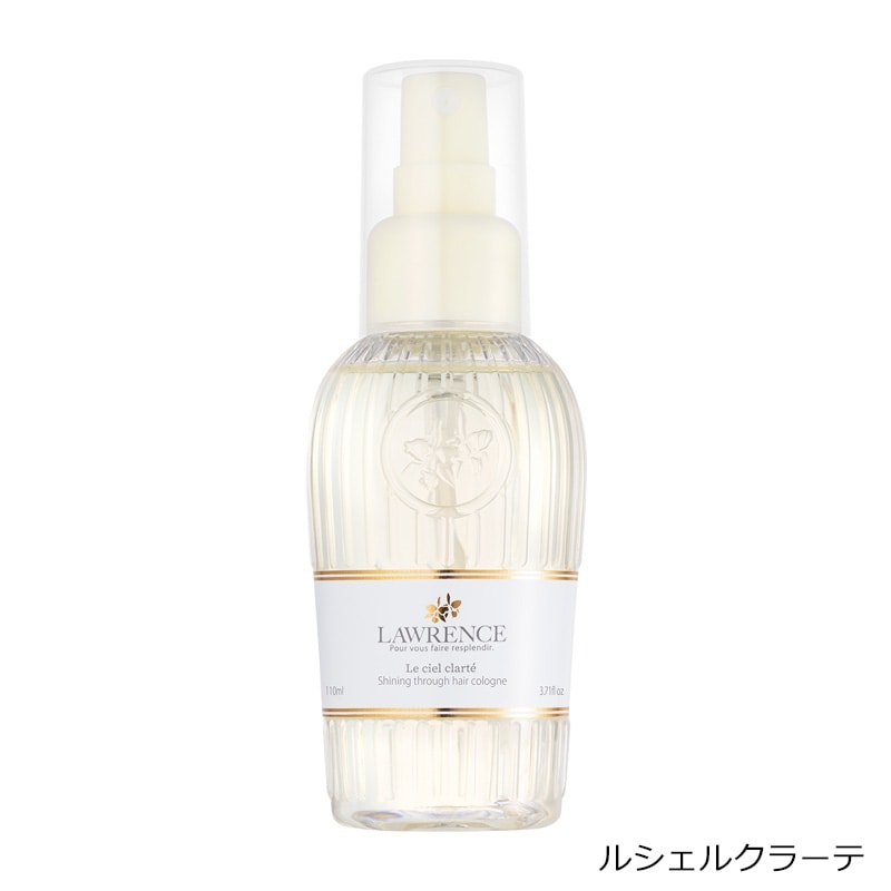 ロウレンス シャイニングスルーヘアコロン(マベルフルール): 通常