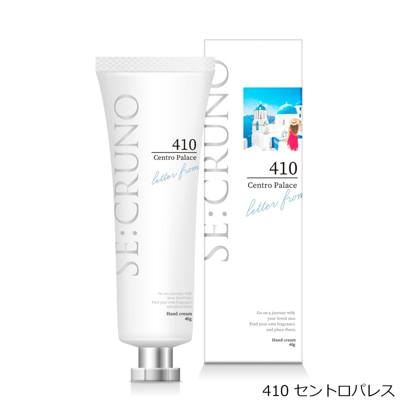 SE:CRUNO シークルーノ ハンドクリーム