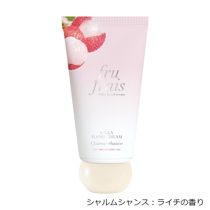 frufrais フルフレ ハンドクリーム(ジョワレーヴ): 通常| プラザ
