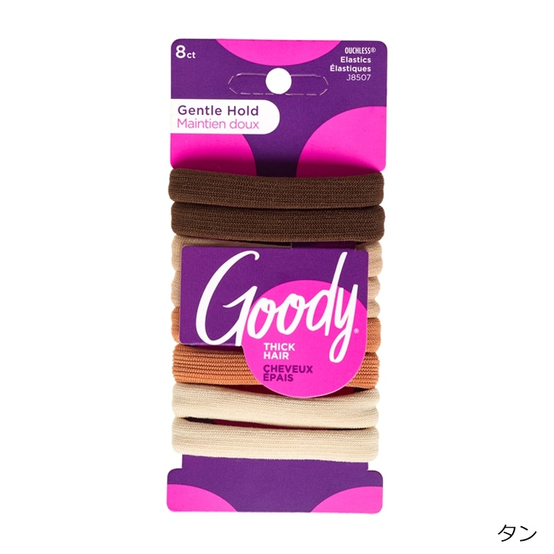 goody ヘアゴム スウェットゴム 8P(グレー): 通常| プラザオンラインストア