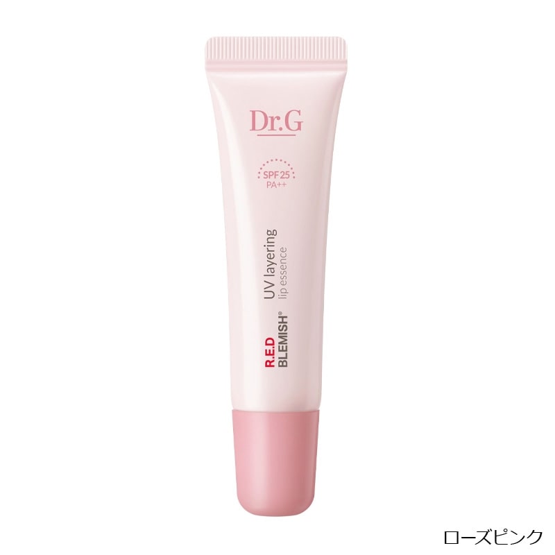 Dr.G ドクタージー UVレイヤリングリップエッセンス(ローズピンク