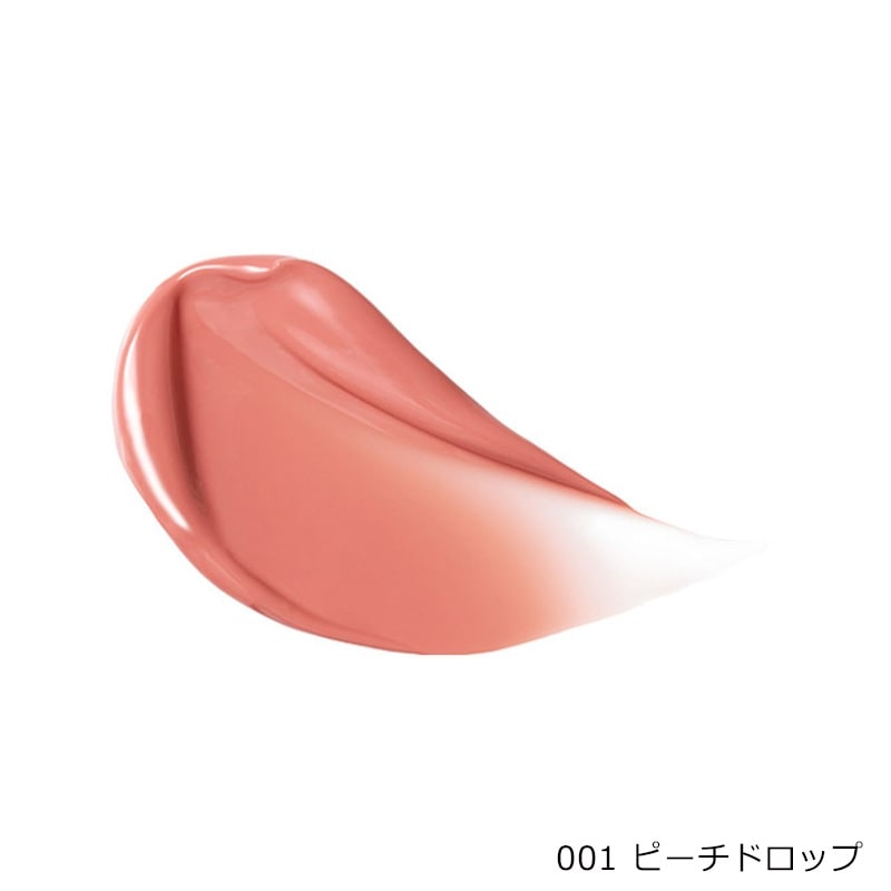 MUZIGAE MANSION ムジゲマンション オブジェグロッシー(001 ピーチ