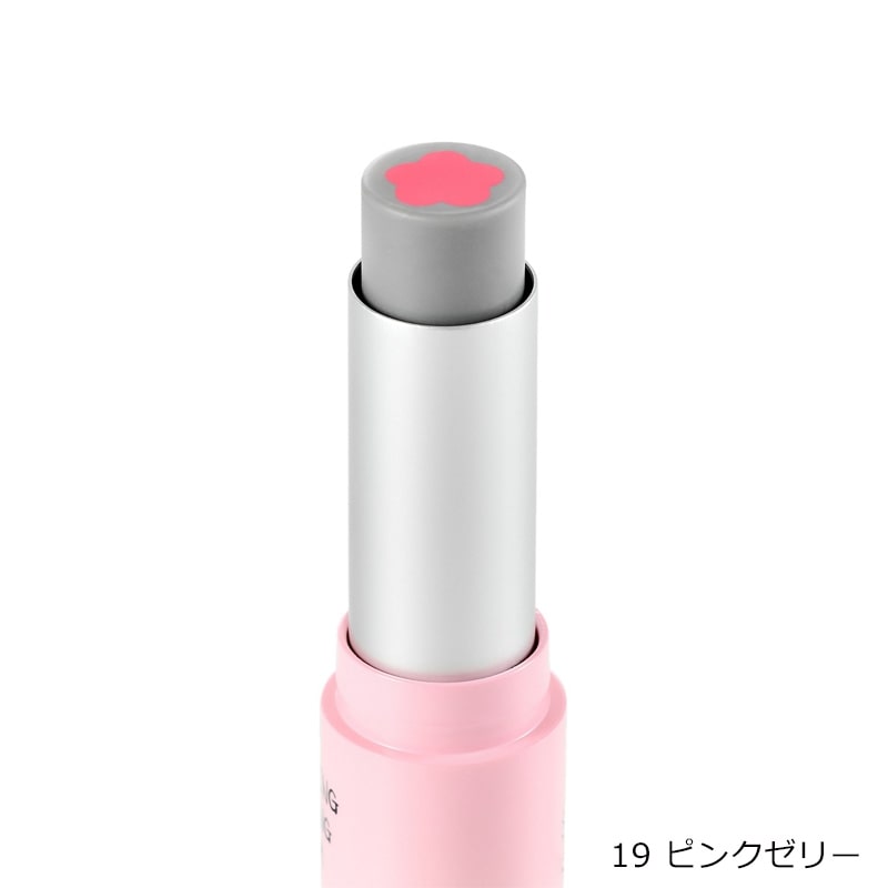 rom&nd ロムアンド x ZO&FRIENDS グラスティングメルティングバーム(19