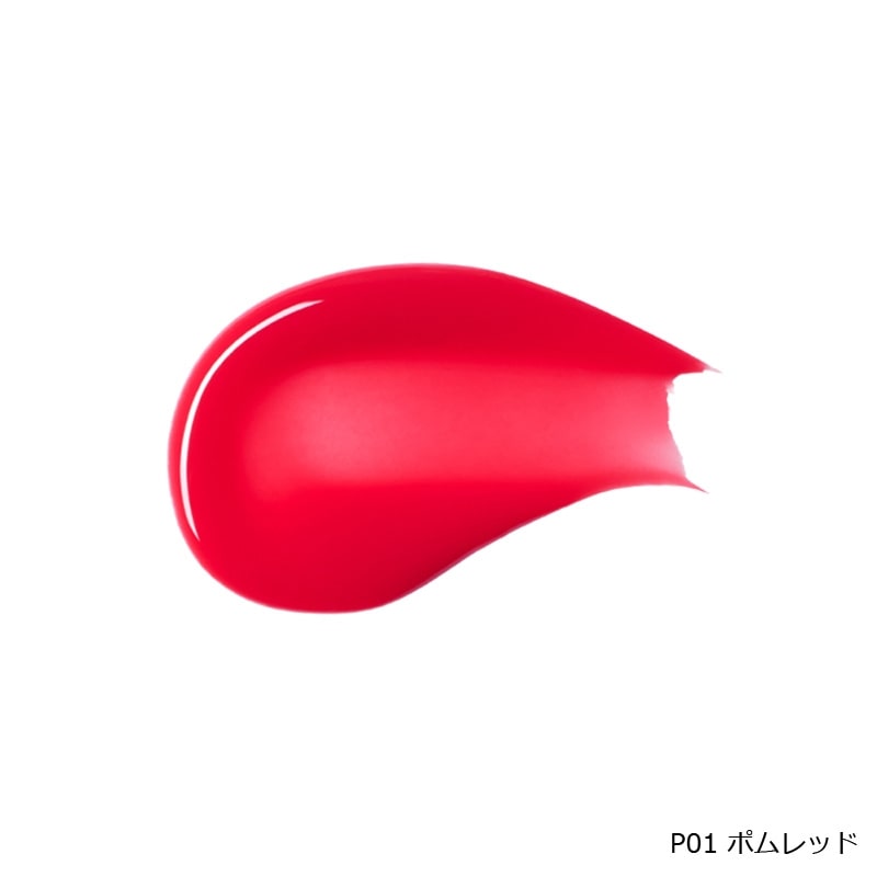 pppom ポム プランプポップグロス 01・02・03・04・05(P01 ポムレッド