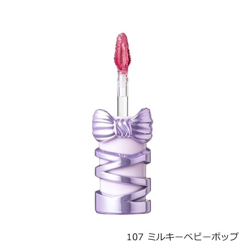 非売品リップ付き ヘディサイト フレックス135 オリカラ CipiCipi シピシピ デューイフィルムティント R 107・108・109(107