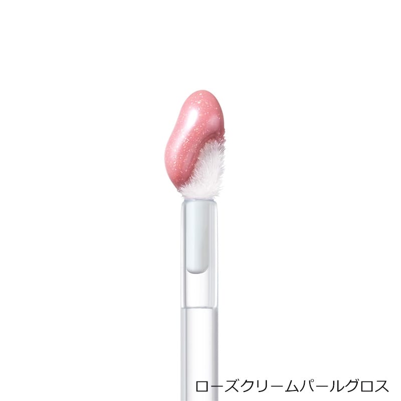 AMUSE アミューズ ジェルフィットグロス(ローズクリームパールグロス