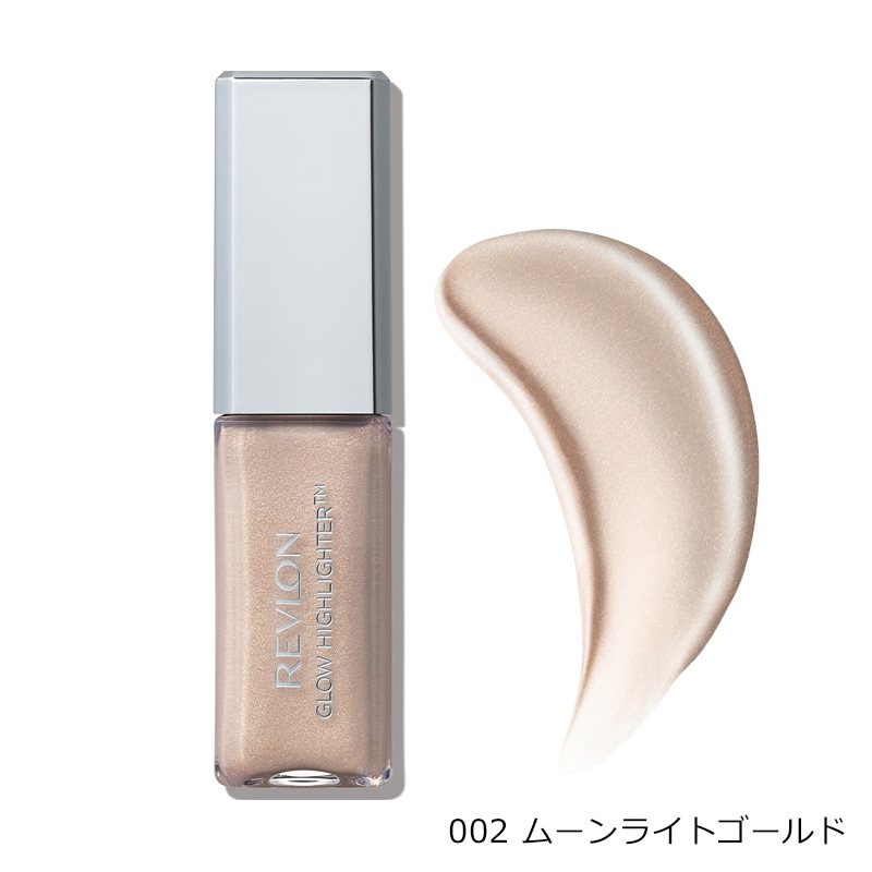 REVLON レブロン グロウハイライター(001 ピンクオパール): 通常