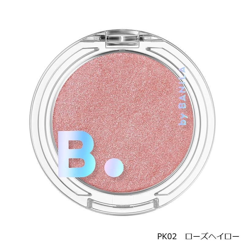 BANILA CO バニラコ シルキーグロウハイライター(PK01 ピンククラウド