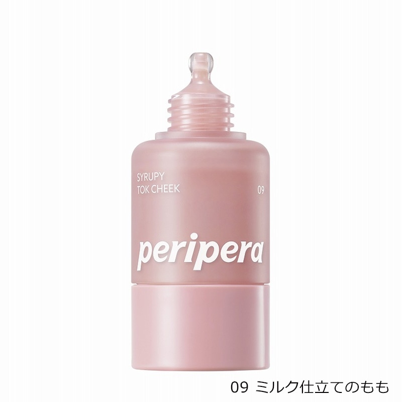 peripera ペリペラ シロッピートックチークさつまいもCOLLECTION(09