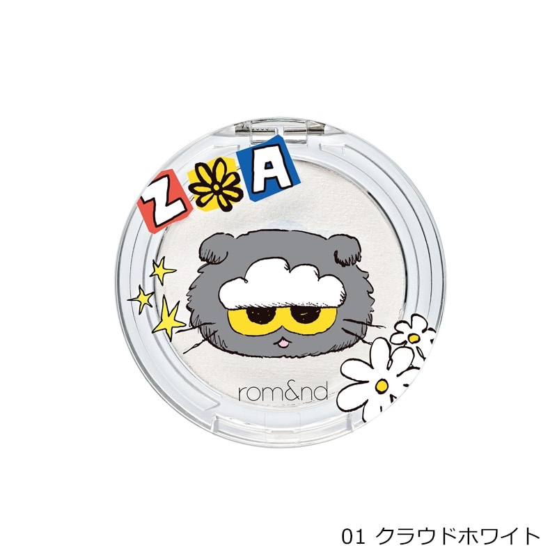 rom&nd ロムアンド x ZO&FRIENDS デュアルゼリーハイライト(01
