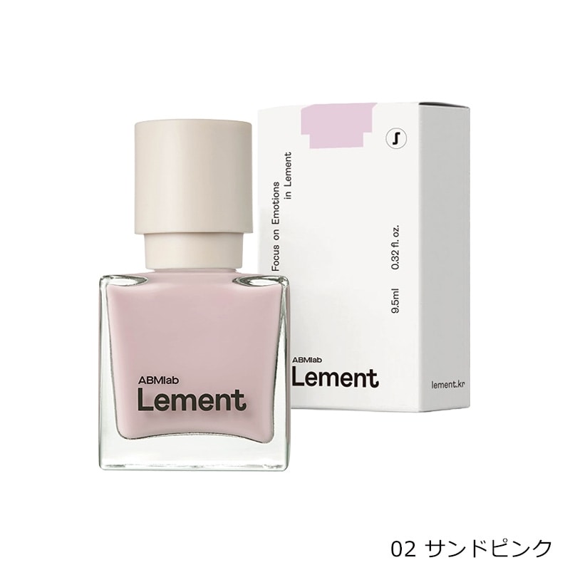ABMlabLement エービーエムラボルメント カラーネイル(バイ