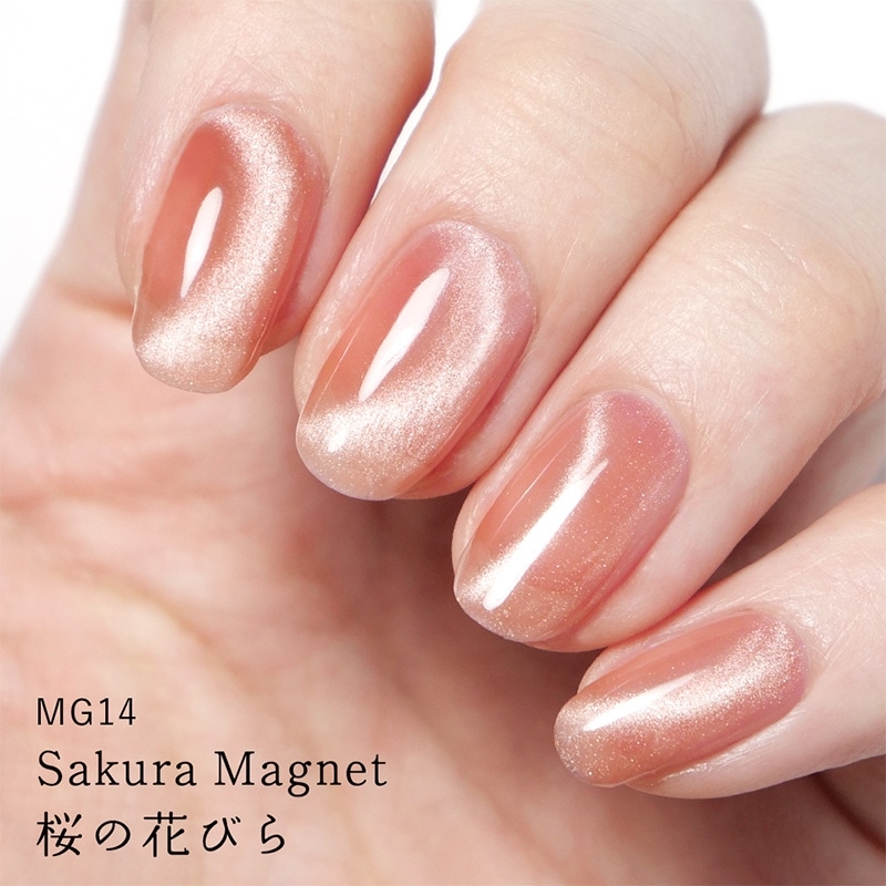 HOMEI ホーメイ ウィークリージェル MG14(ジェルネイル): 通常| プラザ