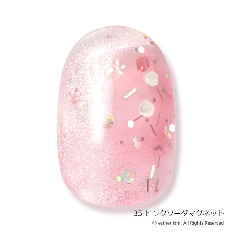 HOMEI ホーメイウィークリージェルMG35・MG36(35 ピンクソーダ