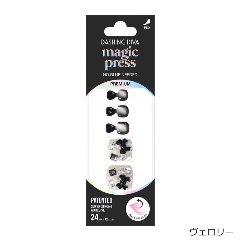 新品 ダッシングディバ マジックプレス ペティキュア ペディ フット 足 57 新品 ダッシングディバ マジックプレス ペティキュア ペディ フット 足