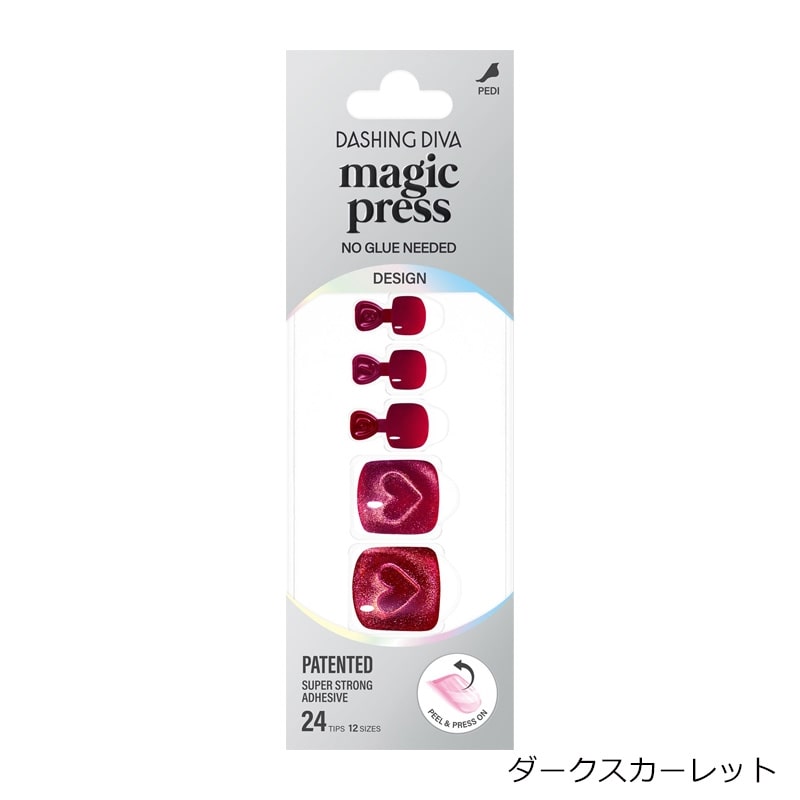 DASHING DIVA ダッシングディバ マジックプレス ペディ デザインライン