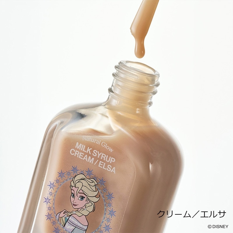 ohora オホーラ オールインワンマルチネイル美容液 ディズニーデザイン