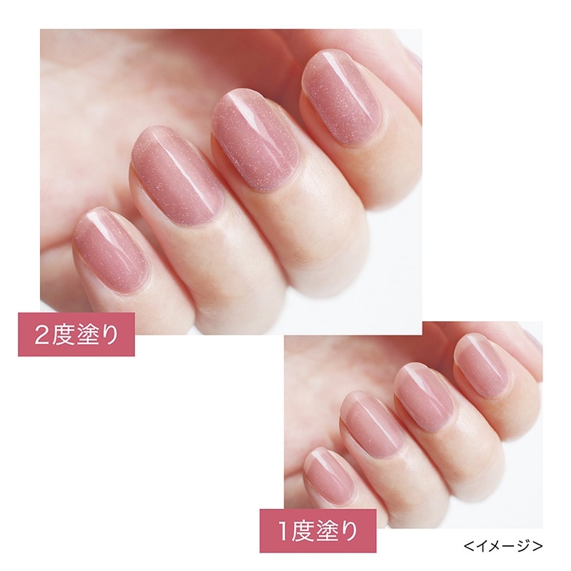 シュガードール オールインワンネイル 51 ロゼミルク(ネイル): 通常
