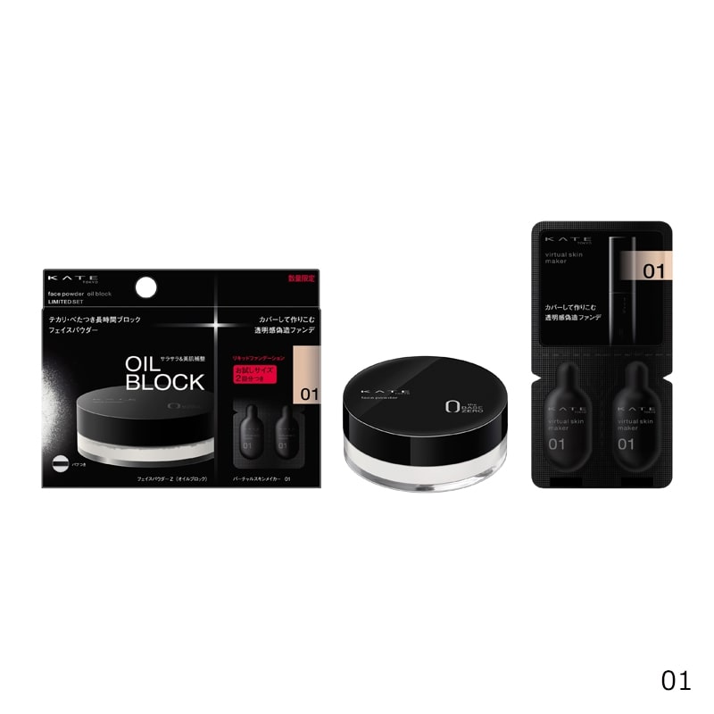 新品未開封 YTB フェイスジェル 1000g M・GEL クレイタイプジェル ビルダー 5g Z536 / NESオンライン