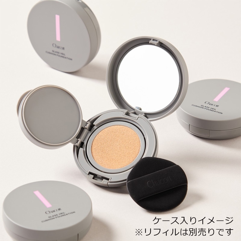Chacott チャコット グラスヴェールクッションファンデーションケース