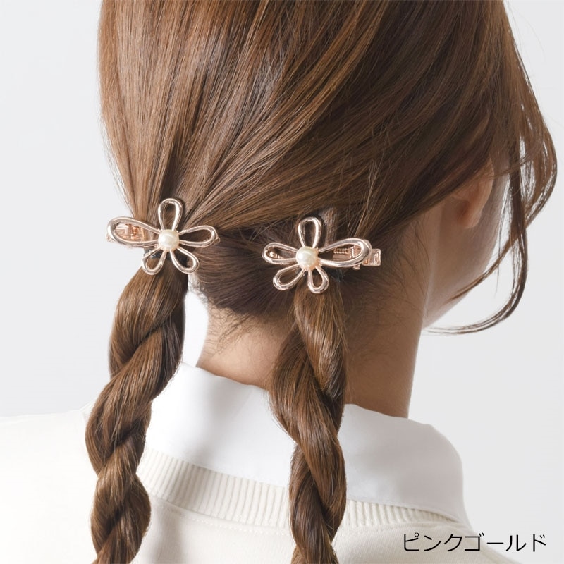 バービークリップ M ピンクゴールド(PKGD) バービークリップ M ピンクゴールド(PKGD) ヘアアクセサリー