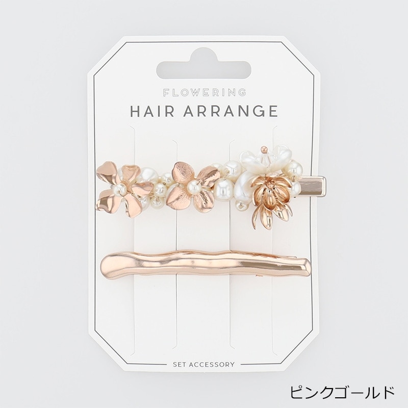 No.605 ～608花モチーフ ヘアクリップ ゴールド CEMO NEMO（セモネモ） ヘアクリップ メタル フラワー ミニヘア