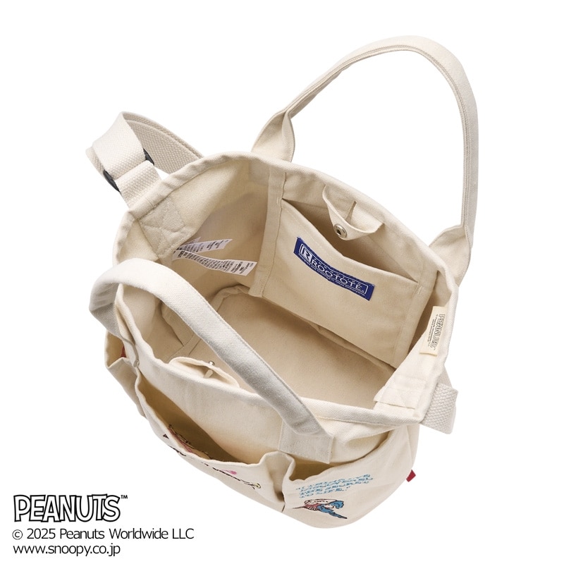 10/9まで先行予約】スヌーピー PEANUTS ROOTOTE ルートート 2WAY