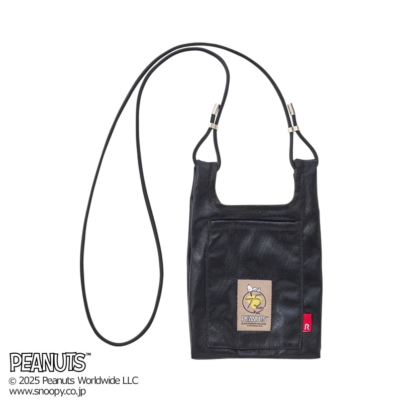 snoopy出品 SNOOPY PEANUTS™ ストライプ柄ハイソックス 2足セット