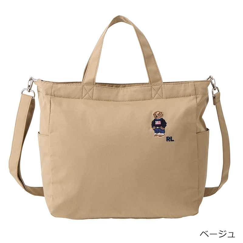 POLO RALPH LAUREN ポロ ラルフ ローレン ショルダー(ネイビー): 通常