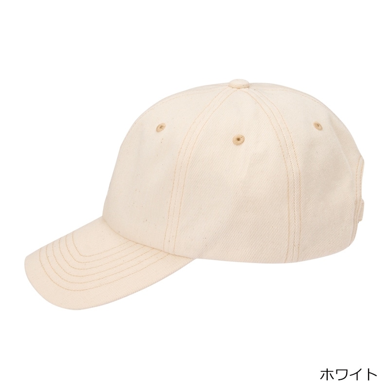 高い信頼 厚い信頼 Lee リー キナリキャップ(ホワイト): 通常| プラザオンラインストア スポーツトイ・アクショントイ