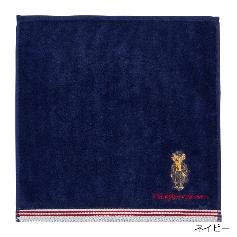 ラルフローレン　ポロベア　ボディタオル　180×90 ラルフローレン ポロベア ボディタオル 180×90