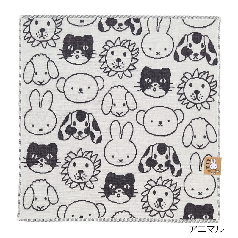 ミッフィー Miffy 3重ガーゼハンカチ(ギャラリー): 通常| プラザ