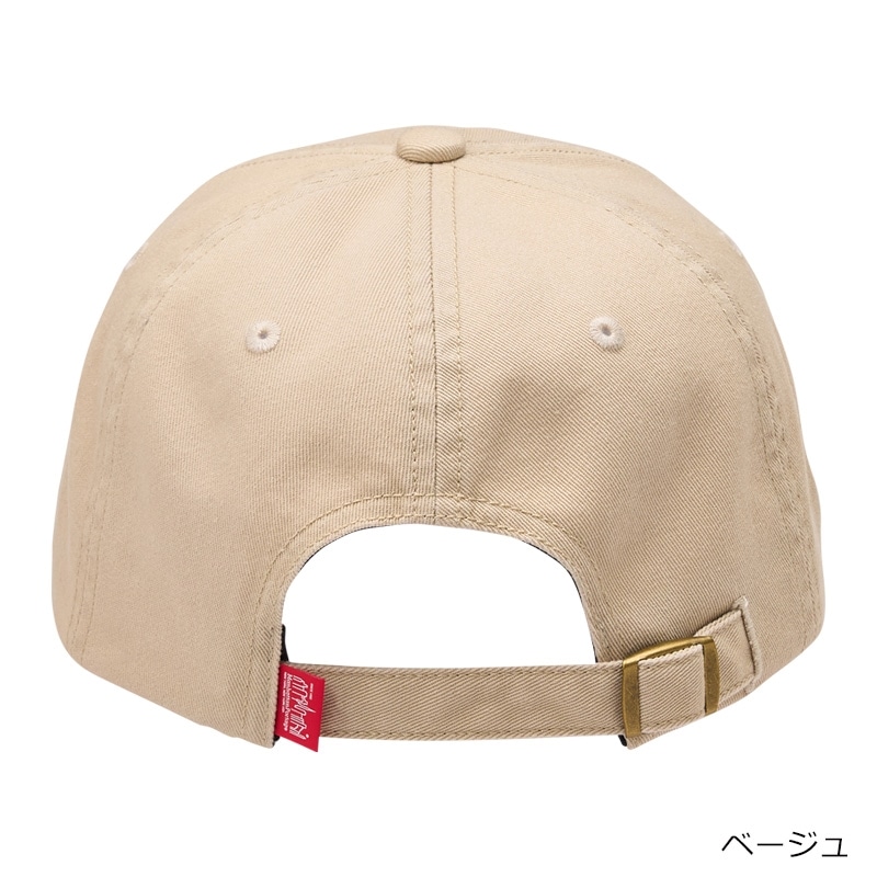 Manhattan Portage マンハッタンポーテージ ツイルキャップ(ベージュ