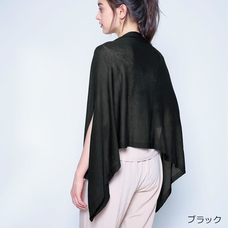 クールケープストール(ブラック): 通常| プラザオンラインストア